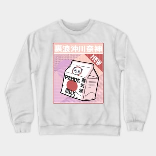 Vaporwave 80th Panda Milk Japan Sun Style Art Retro Vintage Crewneck Sweatshirt